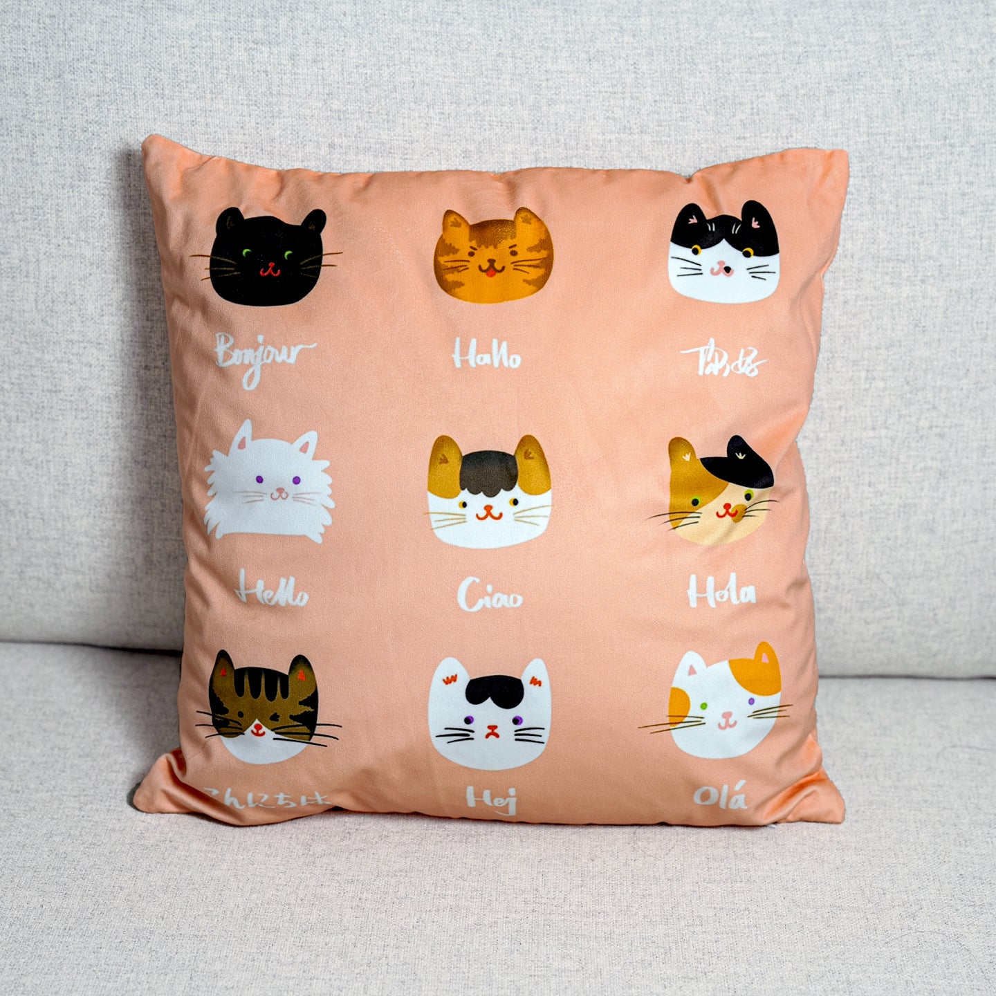 Cozy Cats Pattern Pillow Covers