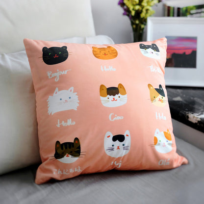 Cozy Cats Pattern Pillow Covers